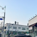 사랑채정육식당 | 행신 사랑채정육식당_행신동 고기맛집 사랑채정육식당✨