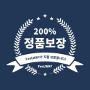 명품마켓 이미지