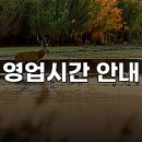 엘지은평센터 이미지