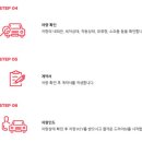 강남렌트카 이미지