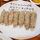 만두 0023 이미지