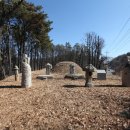 익령군 이치 묘소 네이버블로그