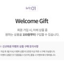 마켓클레버 이미지