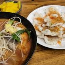 라쿵푸마라탕영천점 이미지