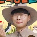 자연문화사