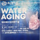 경주소고기정육점, 최고의 한우를 만날 수 있는 축산물백화점 방문 후기