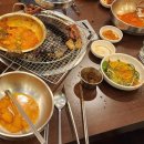 한라돈이익는마을애 이미지