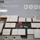 롯데시네마 GAME CENTER 네이버블로그