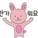 원베르커스텀 - 청주시 청원구 2순환로 176-1 | 원베르커스텀