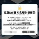 보명미용실
