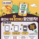 한터목장2 연합뉴스