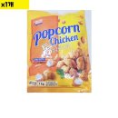 마니커식당 이미지