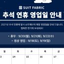 렌탈 센터