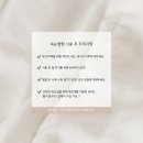 예뷰티 이미지