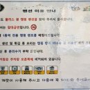 플러스원캠핑펜션 이미지