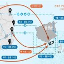 건축사사무소울릉