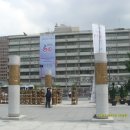 대사관광장 이미지