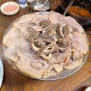 삼부국밥 네이버블로그