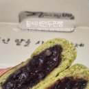 남창역길 이미지