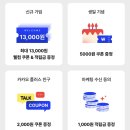 체리아로마테라피 | 예쁜 욕실 인테리어 용품 필터 샤워기 추천 시프트 디자인부터 향기까지 물때 걱정 끝 !