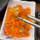 참치한판 이미지