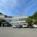 보배산참숯가마찜질방 이미지