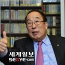 대한에서세계로 이미지