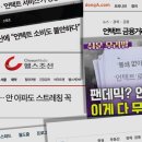 코로나 이후의 삶은 &#39;언택트&#39;? 우리가 모르는 진실 이미지