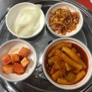 (주)정우푸드 이미지
