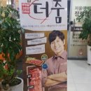 이곡사거리 이미지