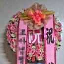 사화로17번길 이미지