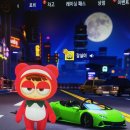 스타덤 PC 서산호수공원점 이미지