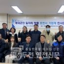 씨앤에스메디칼 이미지