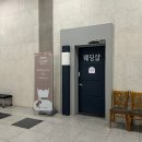 기흥 견인차량 보관소 | 💍W04-3. 웨딩홀 투어+상담 후기 | 아이티컨벤션(계약O)