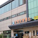 온양온천랜드 휘트니스 이미지