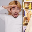 놀러와 이미지