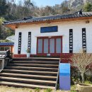 보광사 석조석가여래좌상과 짓샘 이미지