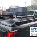 풀바스켓