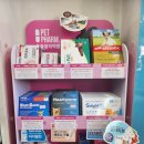 신우리약국 이미지