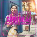 재림메디칼의원 이미지