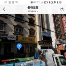 올래모텔 이미지