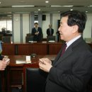 미라정보통신