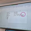 주식회사 에프앤엘코퍼레이션