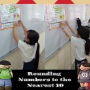 AHIS-Year 2 Numeracy Activity: Rounding Numbers to the Nearest Ten 이미지