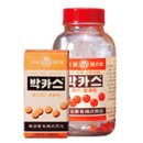 성안약국 이미지