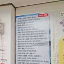 혼저옵서멍 이미지