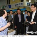 산성시장1 이미지