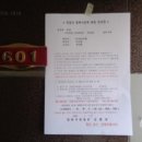 중앙동239 이미지