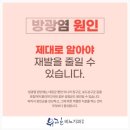 도림천역 이미지