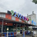 구이구이포차 이미지